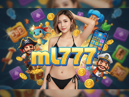ทางเข้า ml777